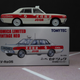 Illustration for article titled Hot Sixty 4th: Tomica Tuesday with a TLVN